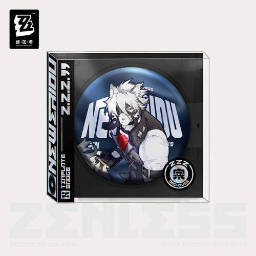 Zenless Zone Zero Victorian Housekeeping Character Can Badge Lycaon