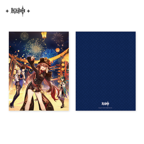 Genshin Impact Wallpaper Series Clear File The Exquisite Night Chimes Hu Tao