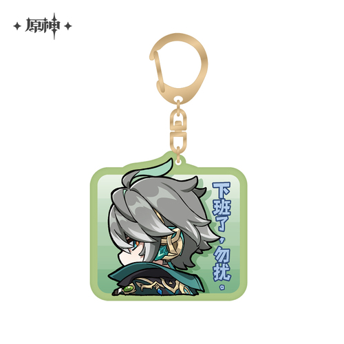 Genshin Impact Chibi Emoji Chara Acrylic Strap Alhaitham