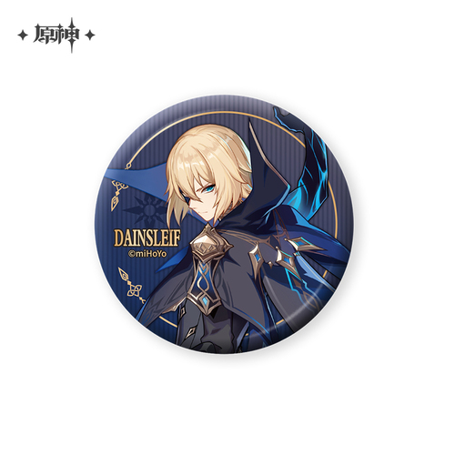 Genshin Impact Genshin Impact Khaenri'ah Series Character Can Badge Dainsleif