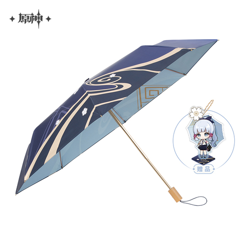 Genshin Impact Chara Image Apparel Kamisato Ayaka Folding Umbrella
