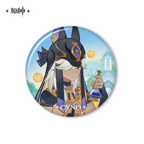 Genshin Impact Glittering Elixirs Event Collection Cyno Can Badge