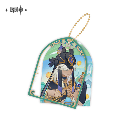 Genshin Impact Glittering Elixirs Event Collection Cyno Acrylic Strap