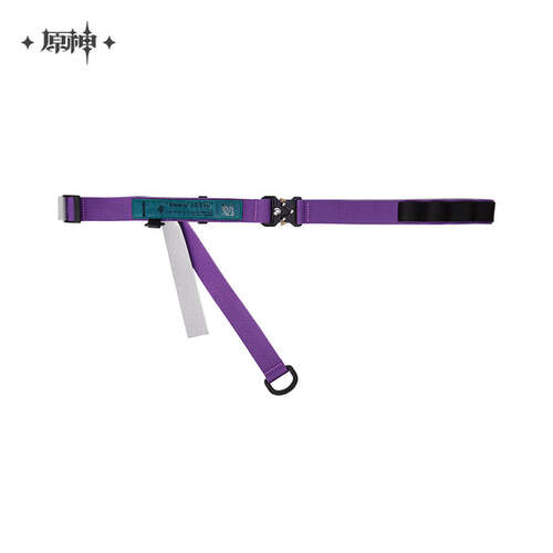 -TENTATIVE PRE ORDER- Genshin Impact Chara Image Series Belt Purple Grey