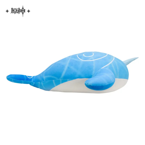 Genshin Impact Monoceros Caeli Series Big Plush Cushion