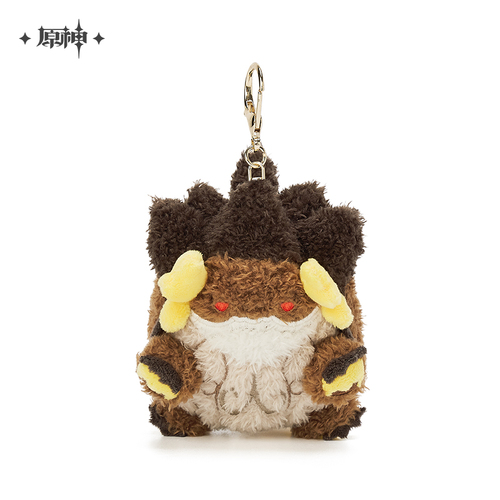 Genshin Impact Azhdaha Plush Confused Azhdaha