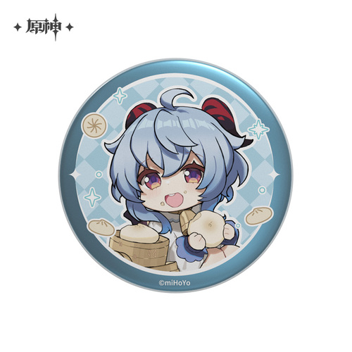 Genshin Impact Precious Childhood Chibi Chara Can Badge Ganyu