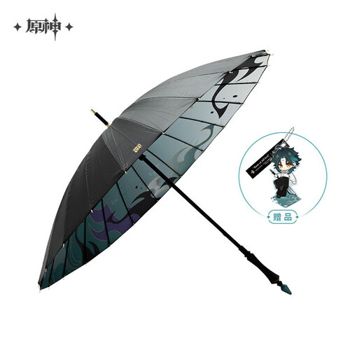 Genshin Impact Chara Image Series Long Umbrella Xiao