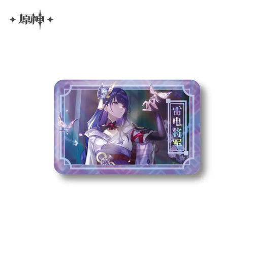 Genshin Impact ACG Carnival 2022 Event Commemoration Goods Raiden Shogun Can Badge