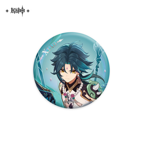 Genshin Impact Chara Can Badge Vigilant Yaksha (Xiao)