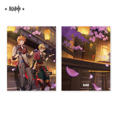 Genshin Impact Wallpaper Series Clear File Into the Perilous Labyrinth of Fog