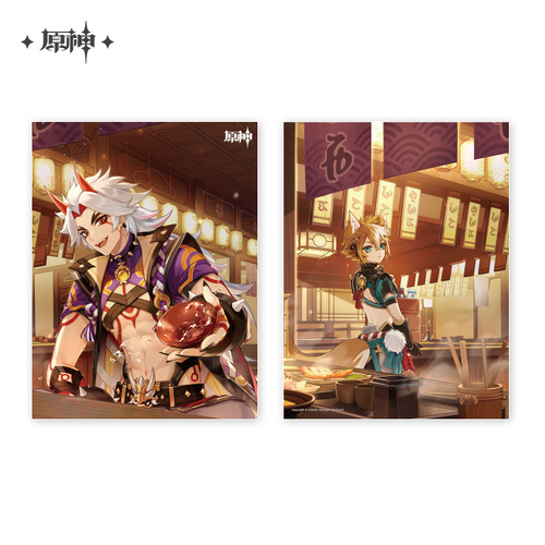 Genshin Impact Wallpaper Series Clear File Oni's Royale