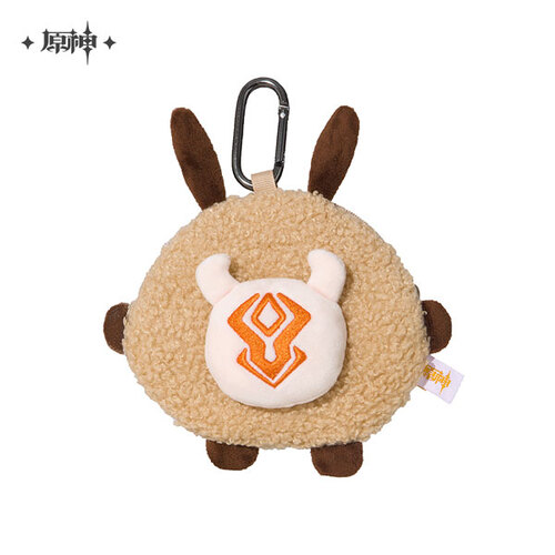 Genshin Impact Plush Coin Case Hilichurl