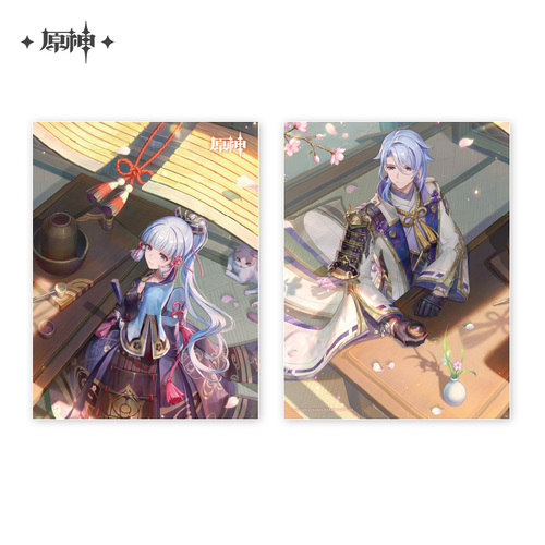 Genshin Impact Wallpaper Series Clear File Hues of the Violet Garden