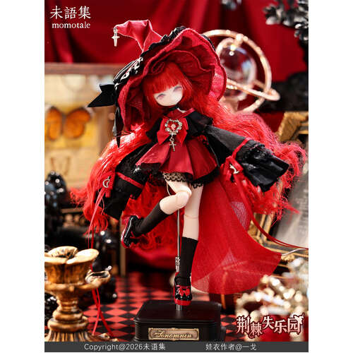 -PRE ORDER- Paradise Lost: Thorns Series Mechanical Joint Doll