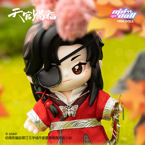 -PRE ORDER- Jotos Series 15cm Doll Hua Cheng