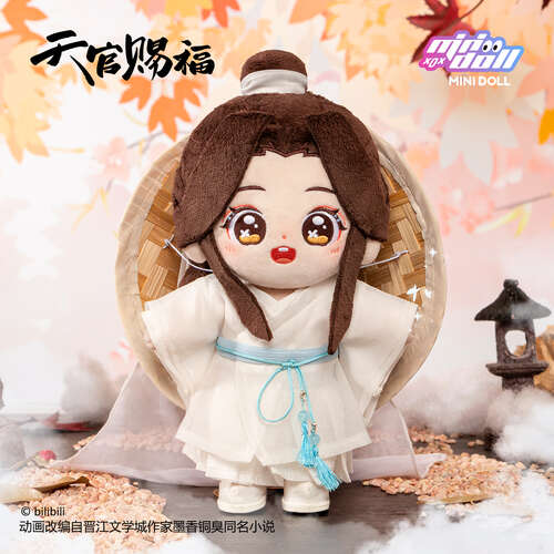 -PRE ORDER- Xie Lian 20cm Plush