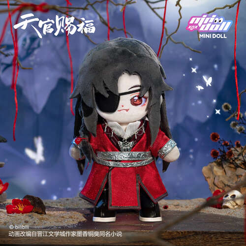 -PRE ORDER- The Ghost King Hua Cheng 20cm Plush