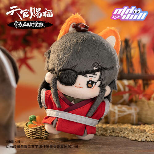 -PRE ORDER- 10cm Plush (Hua Cheng)