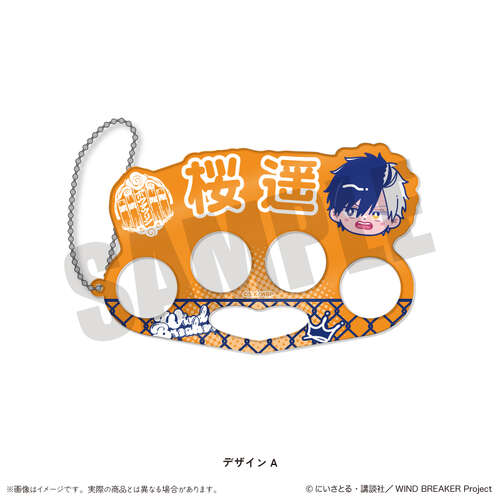 Newtoro Vol. 2 Acrylic Key Chain A Sakura Haruka