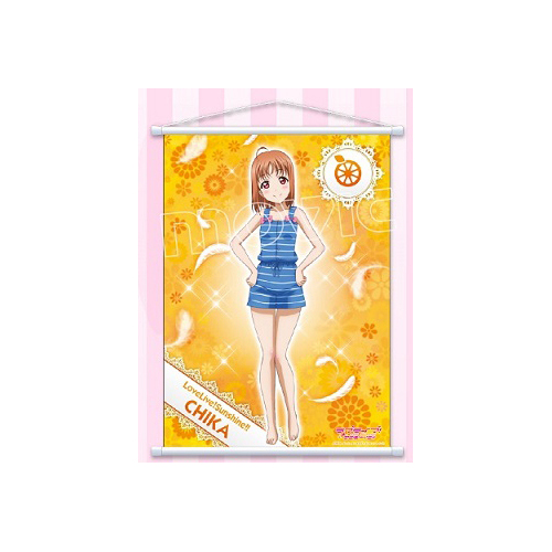 Tapestry A Takami Chika