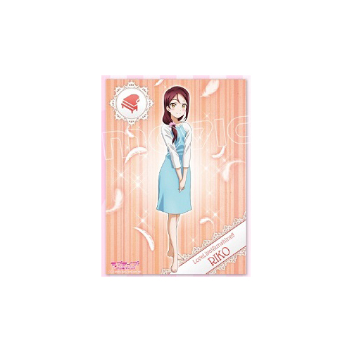 Tapestry B Sakurauchi Riko