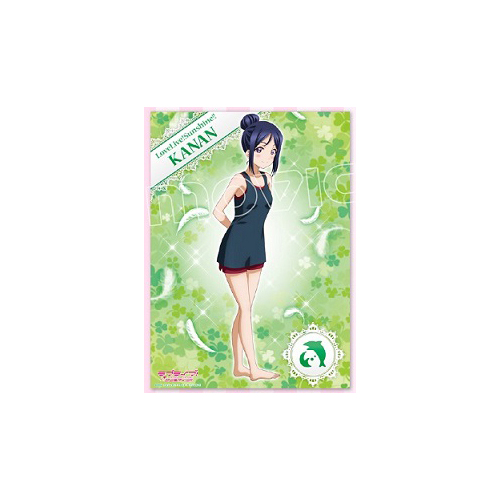 Tapestry C Matsuura Kanan
