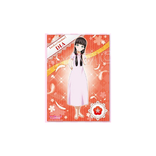 Tapestry D Kurosawa Dia