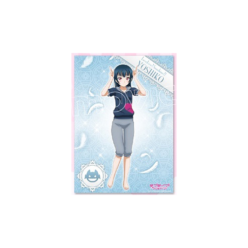 Tapestry F Tsushima Yoshiko