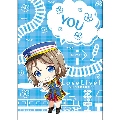 Clear File Happy Party Train E Watanabe You