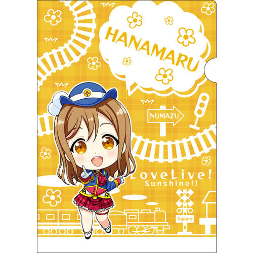 Clear File Happy Party Train G Kunikida Hanamaru