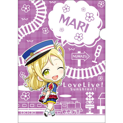 Clear File Happy Party Train H Ohara Mari