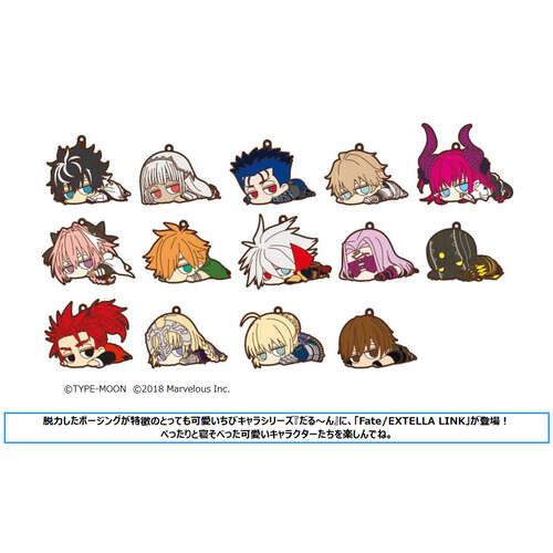 Fate/EXTELLA LINK Daru-n Rubber Strap Collection Vol. 1 [BLIND BOX]