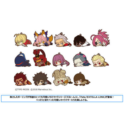 Fate/EXTELLA LINK Daru-n Rubber Strap Collection Vol. 2 [BLIND BOX]