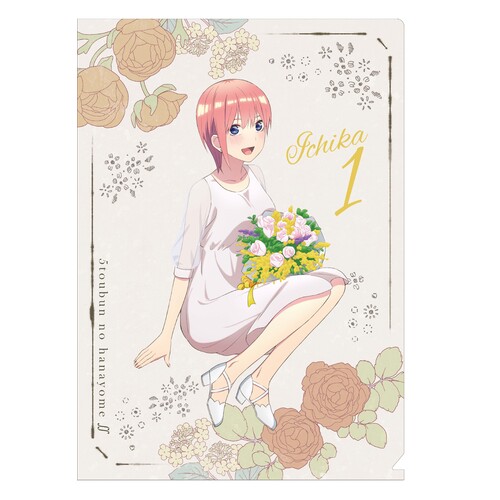 The Quintessential Quintuplets Season 2 Clear File Ichika