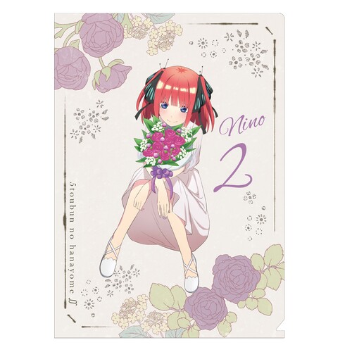The Quintessential Quintuplets Season 2 Clear File Nino