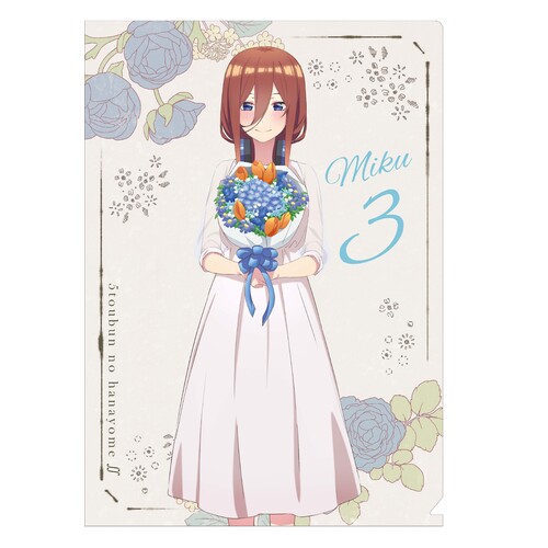 The Quintessential Quintuplets Season 2 Clear File Miku