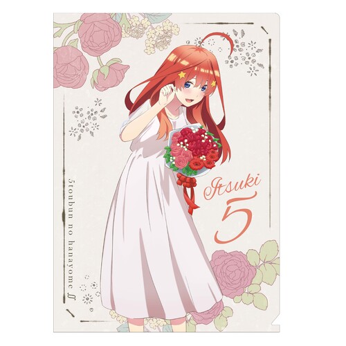 The Quintessential Quintuplets Season 2 Clear File Itsuki