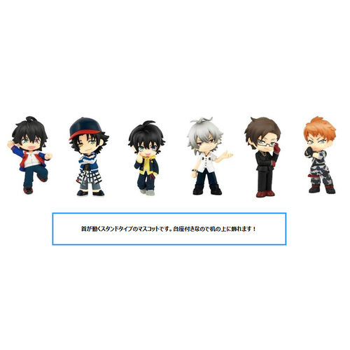 Hypnosismic -Division Rap Battle- Rhyme Anima Color Collection DX A-Box [BLIND BOX]