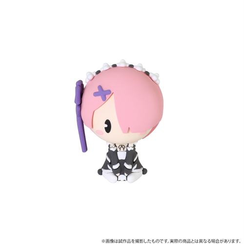Rubber Mascot Ram