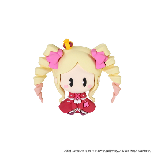 Rubber Mascot Beatrice