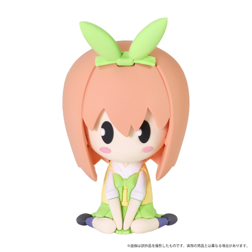 Rubber Mascot Yotsuba