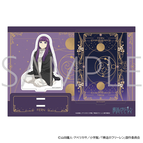 Frieren: Beyond Journey's End Acrylic Stand Fern
