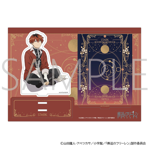 Frieren: Beyond Journey's End Acrylic Stand Stark