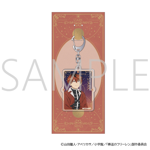 Frieren: Beyond Journey's End Acrylic Key Chain Stark