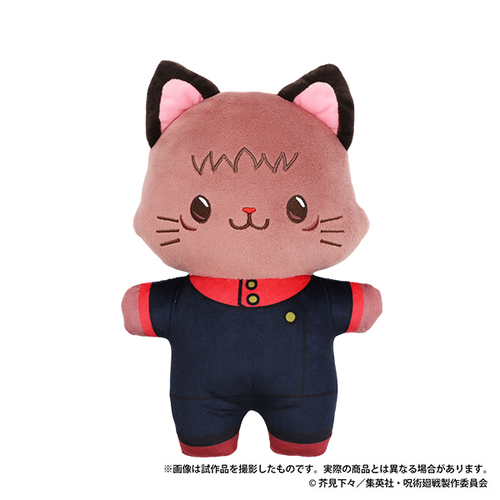 withCAT Flat Plush with Eye Mask Itadori Yuji