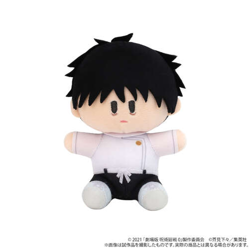 Yorinui Plush Mini (Plush Mascot) Okkotsu Yuta