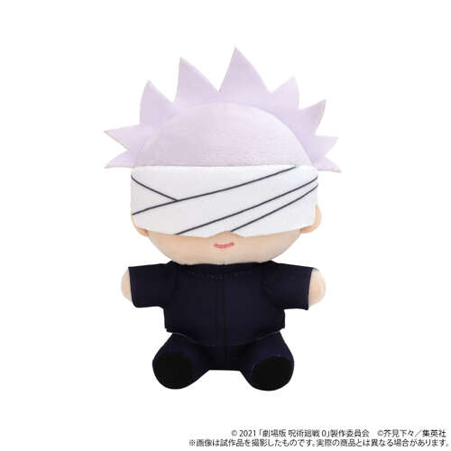 Yorinui Plush Mini (Plush Mascot) Gojo Satoru
