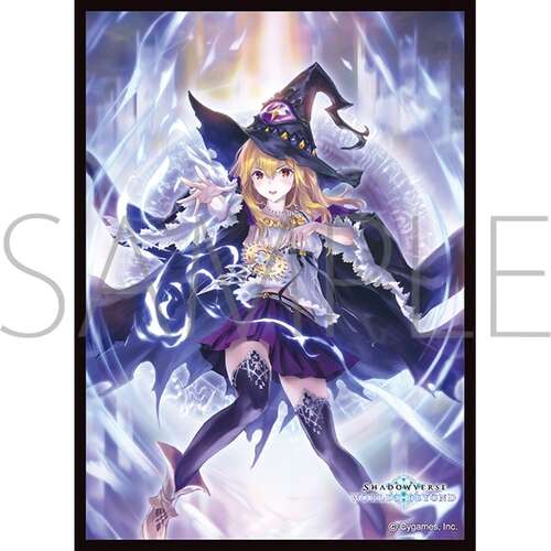 -PRE ORDER- Chara Sleeve Collection Matt Series Shadowverse: Worlds Beyond Dimension Climb No. MT2165