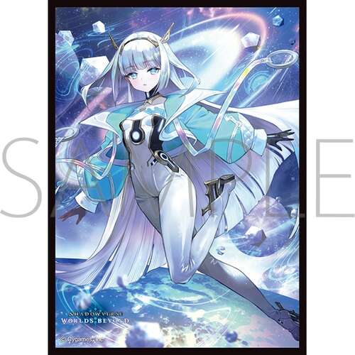 -PRE ORDER- Chara Sleeve Collection Matt Series Shadowverse: Worlds Beyond Eudie, Maiden Reborn No. MT2169